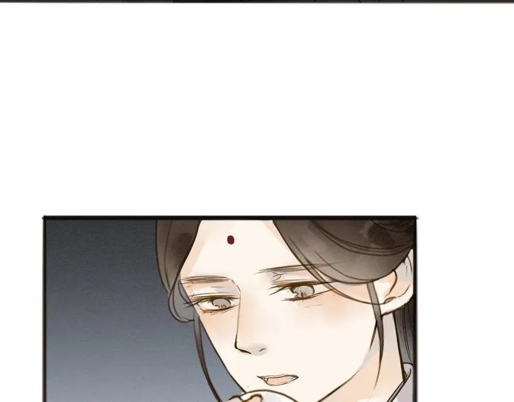 第72话 馒头 第53页