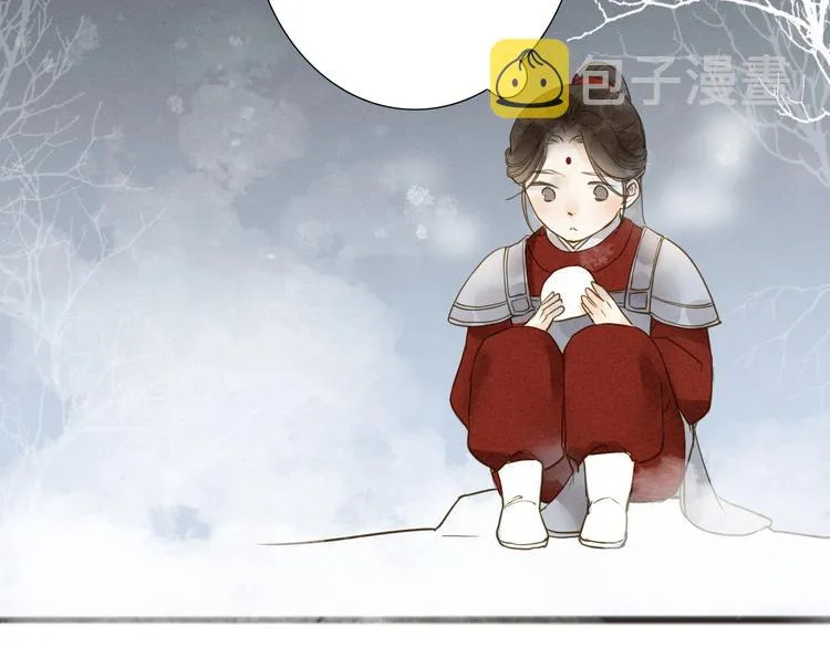 第72话 馒头 第64页