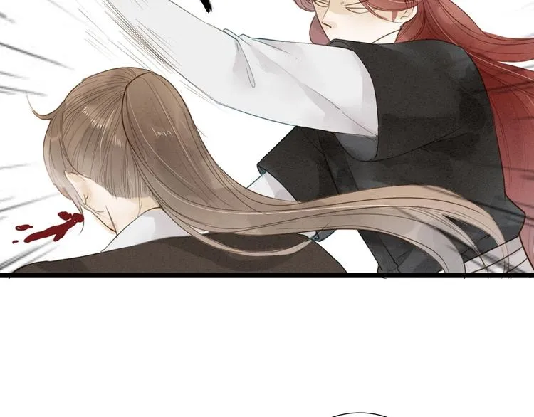 第71话 友好的见面 第24页