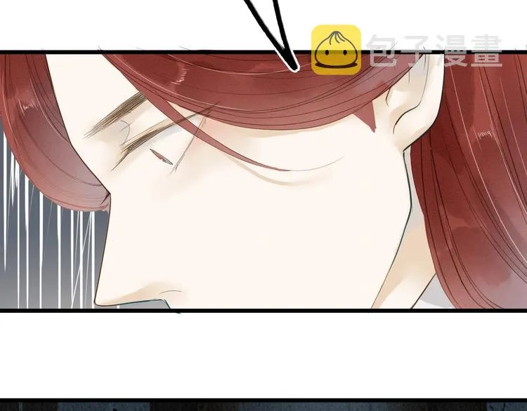 第71话 友好的见面 第30页