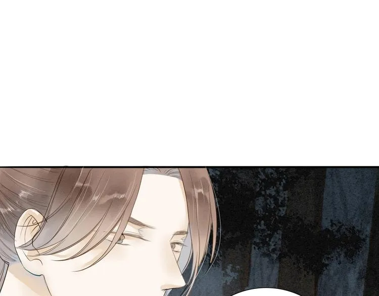 第71话 友好的见面 第44页