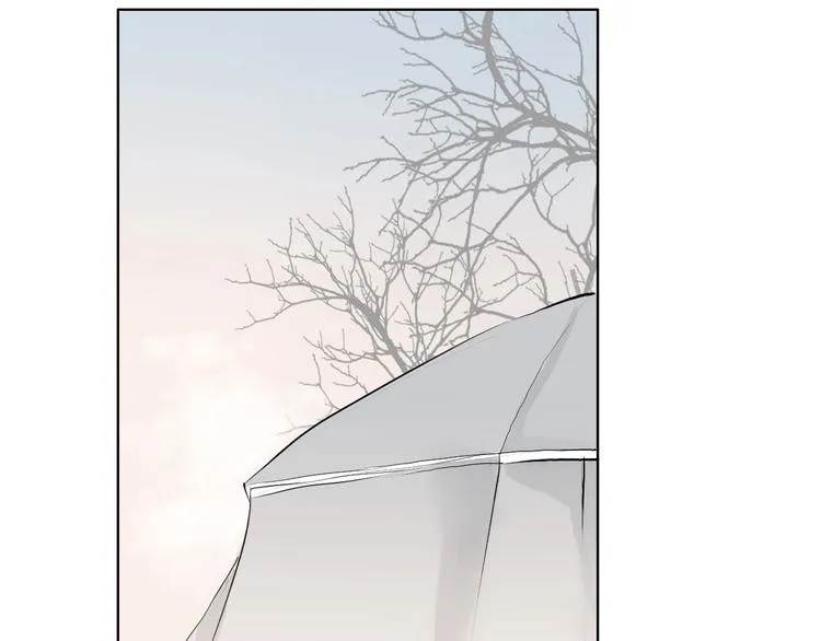 第71话 友好的见面 第47页