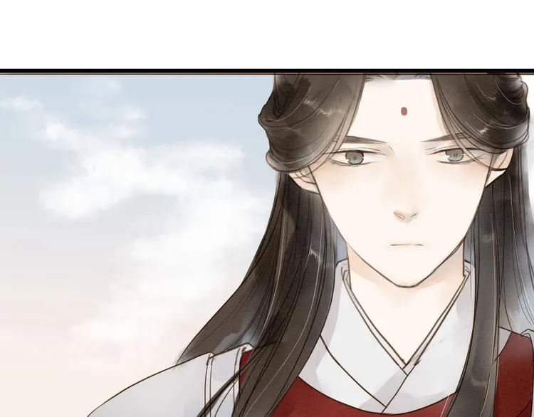 第71话 友好的见面 第55页