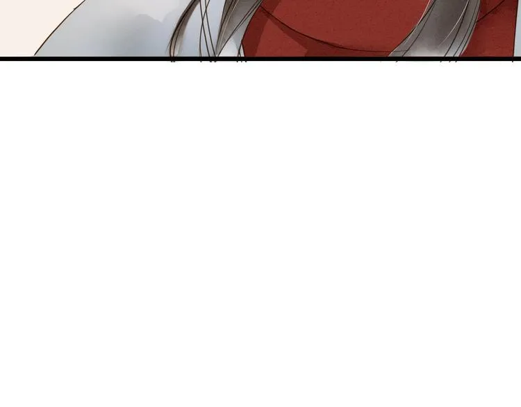 第71话 友好的见面 第56页