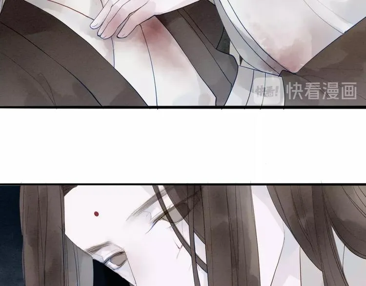 第70话 命悬一线 第17页
