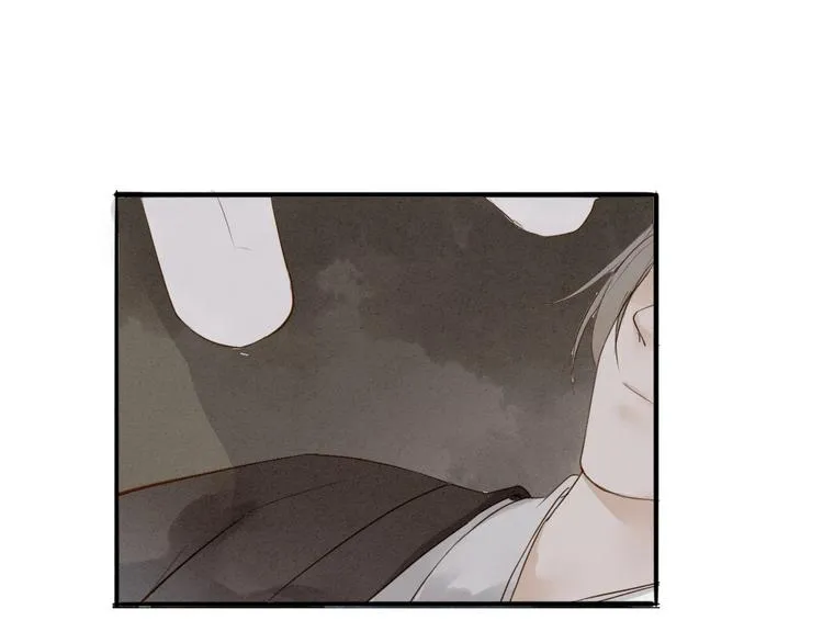 第70话 命悬一线 第44页