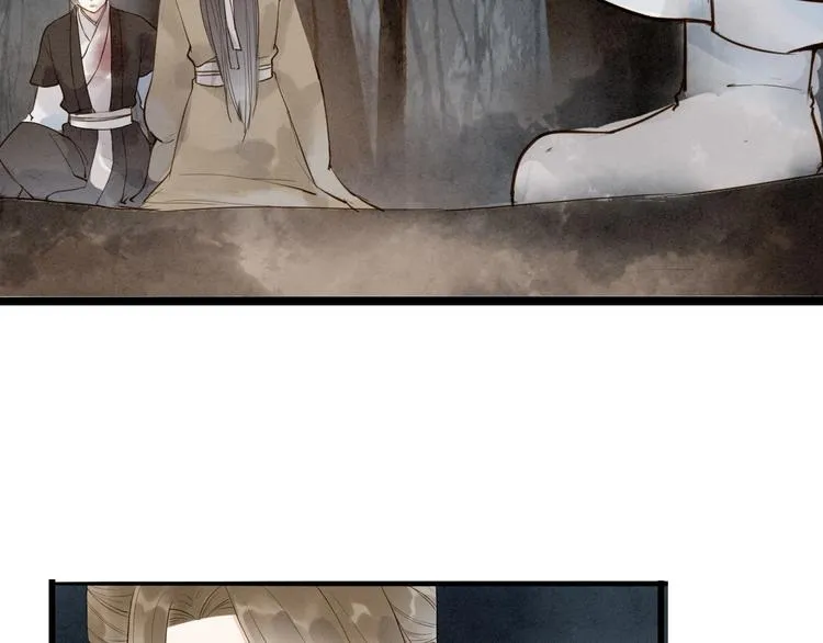 第70话 命悬一线 第51页