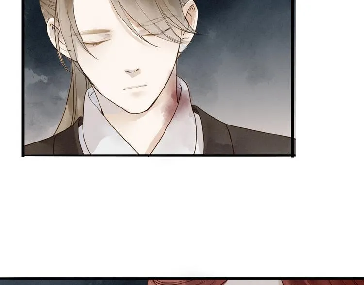 第70话 命悬一线 第52页