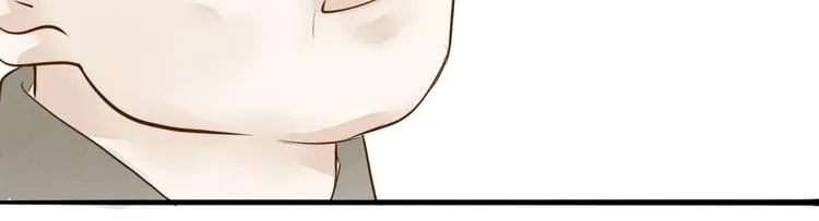 第70话 命悬一线 第59页
