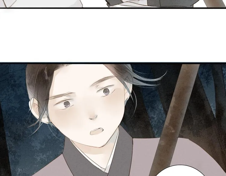 第69话 来不及了 第25页