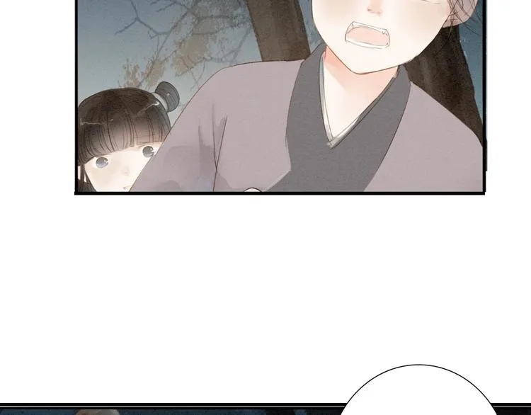 第69话 来不及了 第32页