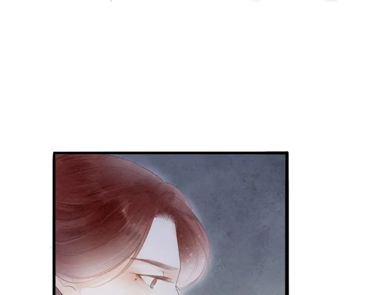 第68话 秦雪的哥哥 第5页