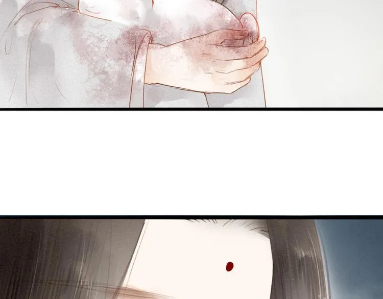 第68话 秦雪的哥哥 第25页