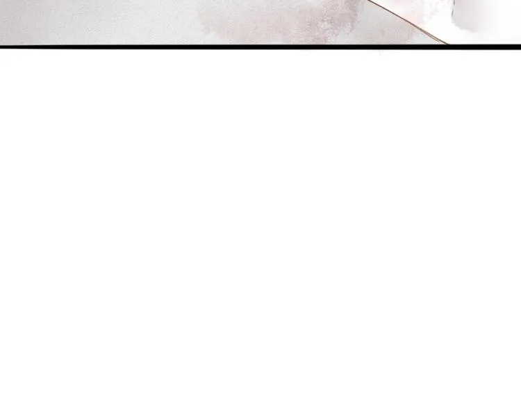 第68话 秦雪的哥哥 第28页