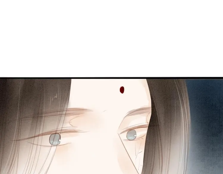 第68话 秦雪的哥哥 第29页