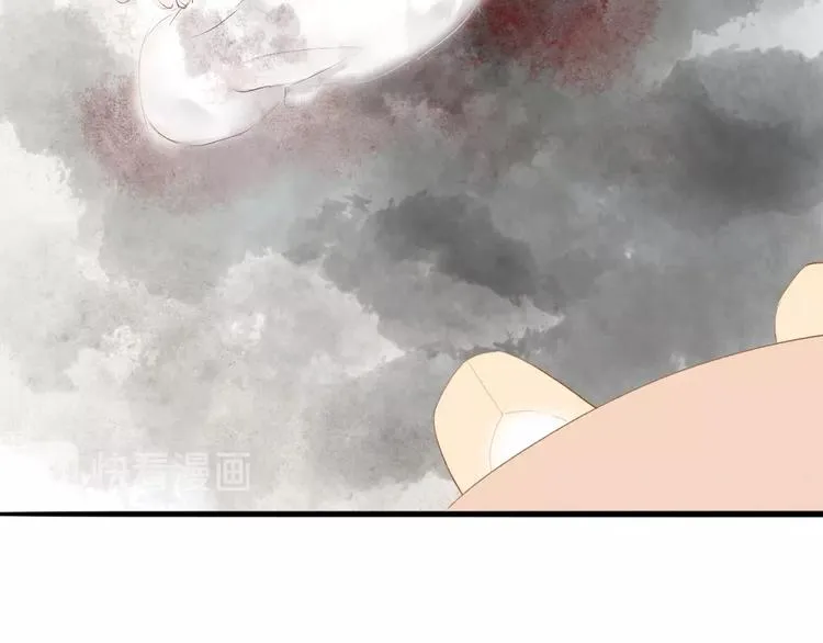 第68话 秦雪的哥哥 第34页