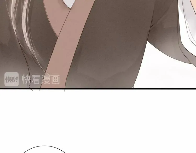 第68话 秦雪的哥哥 第65页