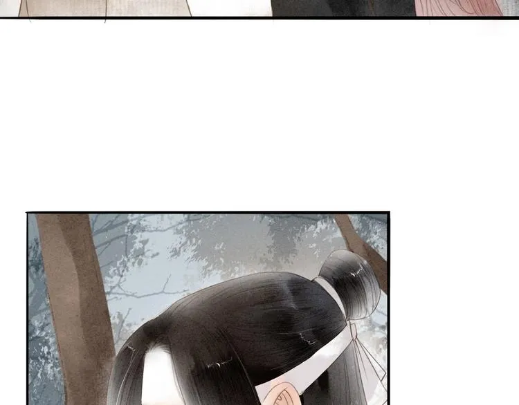 第67话 禁言术 第8页