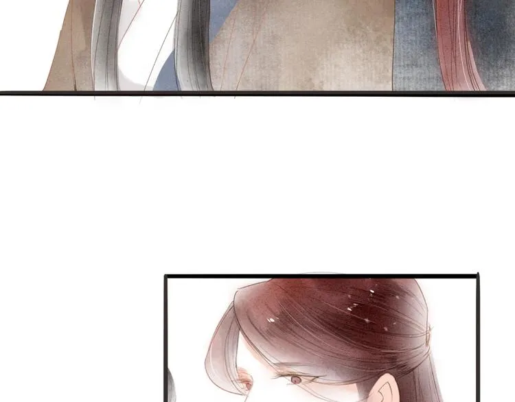 第67话 禁言术 第24页