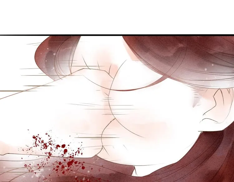 第67话 禁言术 第29页