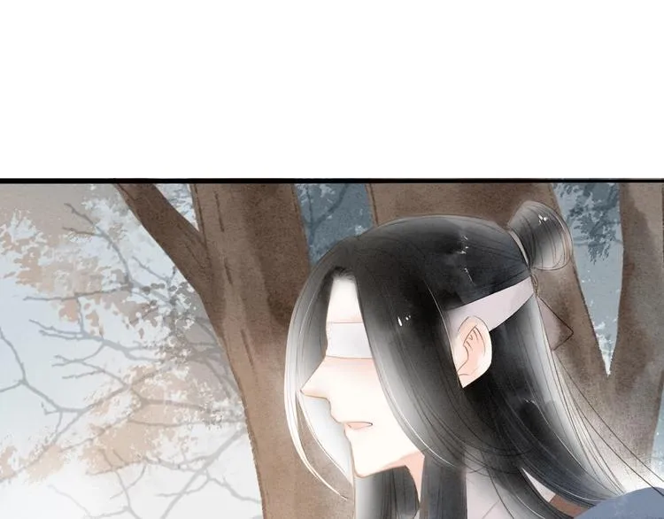 第67话 禁言术 第32页