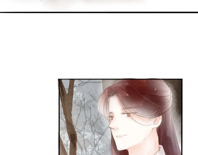 第67话 禁言术 第37页