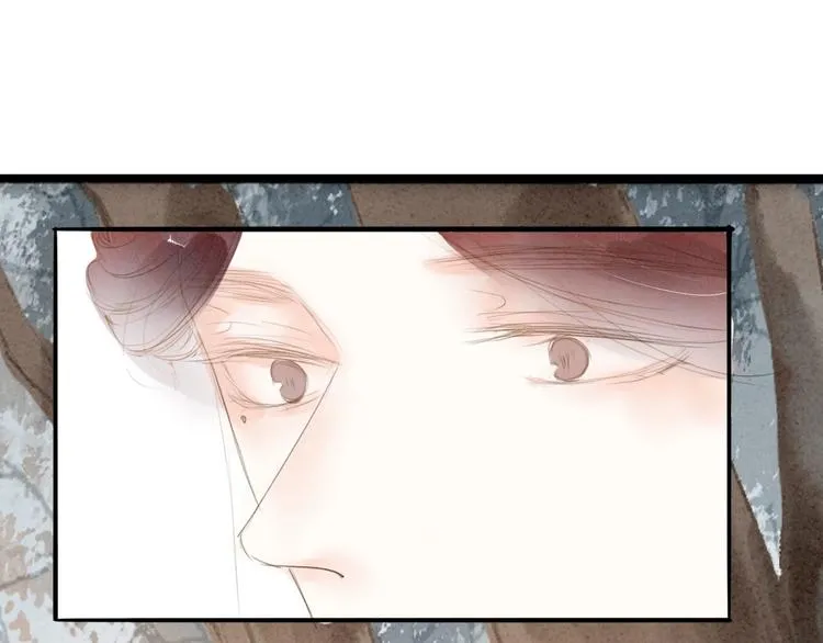 第67话 禁言术 第39页