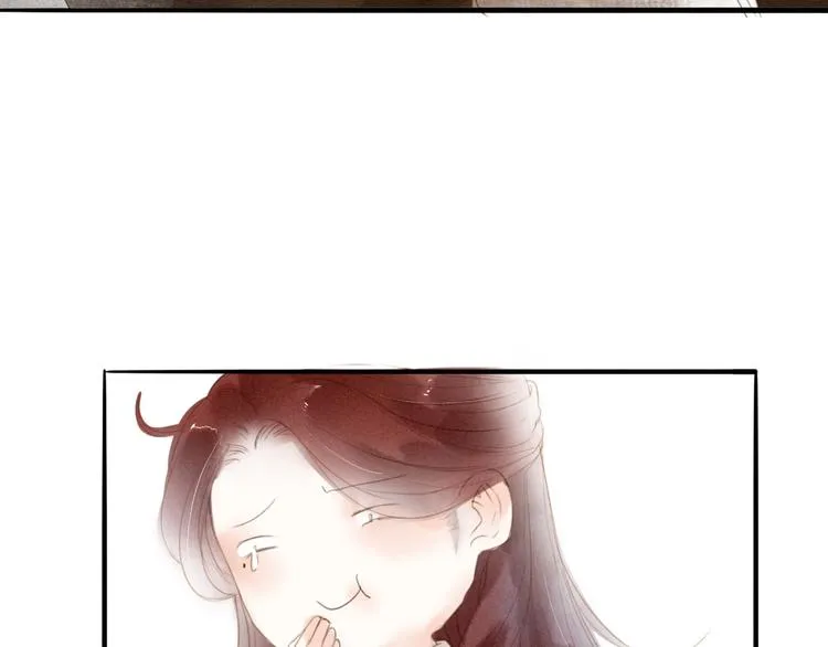 第67话 禁言术 第42页