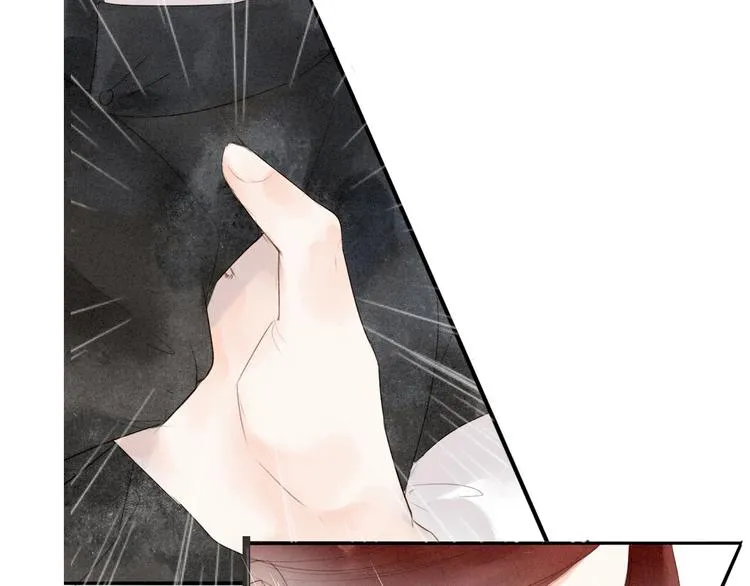 第67话 禁言术 第68页