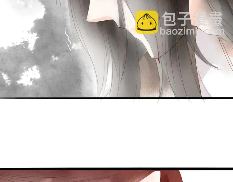 第67话 禁言术 第72页