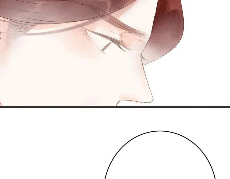 第67话 禁言术 第73页