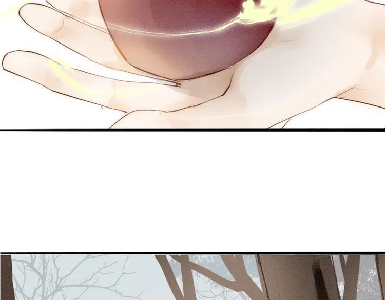 第66话 攰凄术 第19页