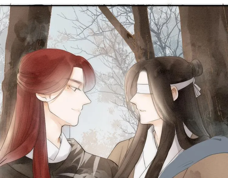第66话 攰凄术 第42页