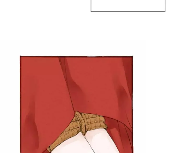 第1话 缘起 第6页