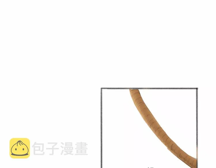 第1话 缘起 第22页