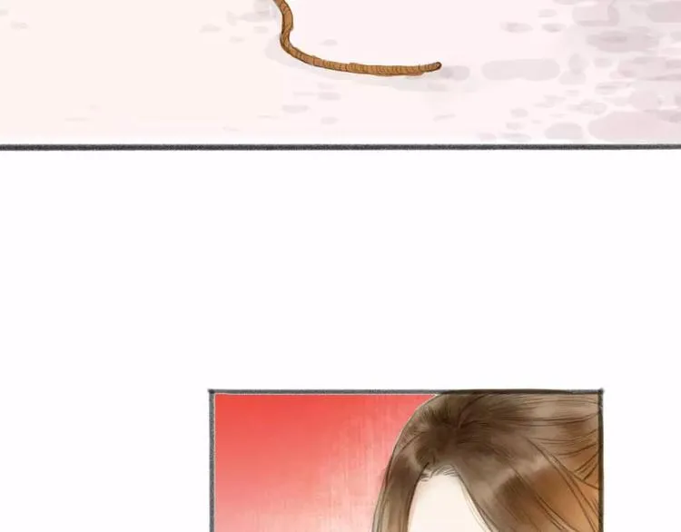 第1话 缘起 第26页