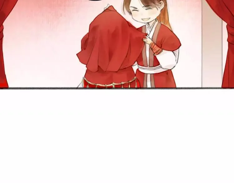 第1话 缘起 第33页