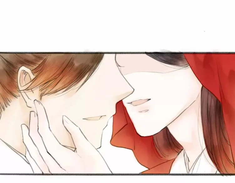 第1话 缘起 第39页