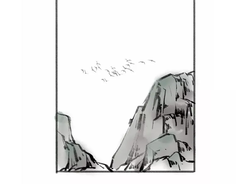 第1话 缘起 第54页