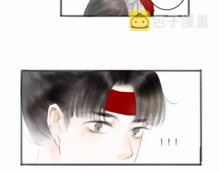 第1话 缘起 第62页