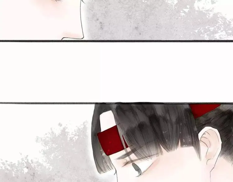 第1话 缘起 第69页