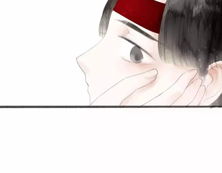 第1话 缘起 第74页
