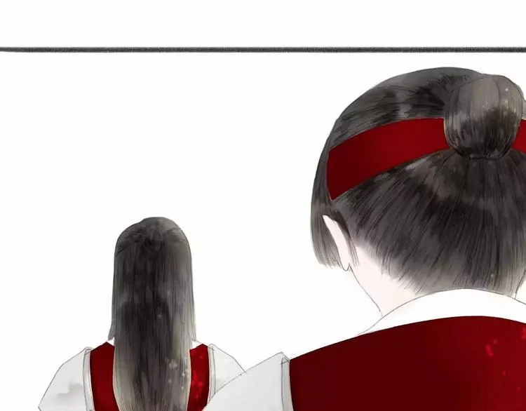 第1话 缘起 第75页