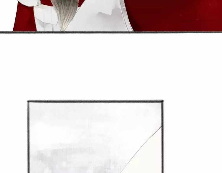 第1话 缘起 第76页