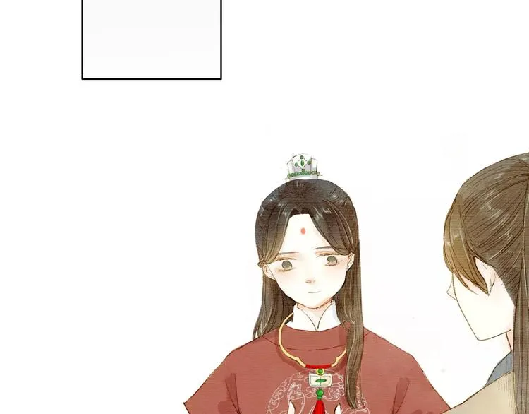 第1话 缘起 第95页