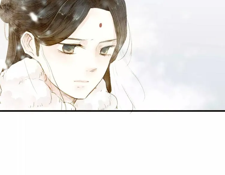 第1话 缘起 第107页