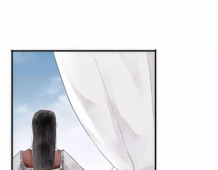 第2话 初遇 第10页