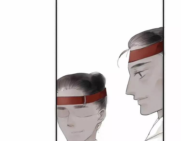 第2话 初遇 第12页