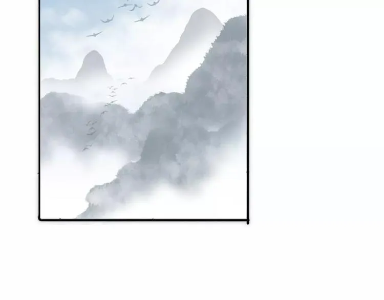 第2话 初遇 第14页