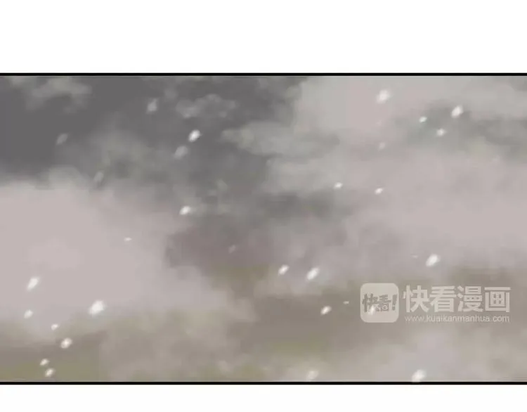 第3话 战斗 第3页